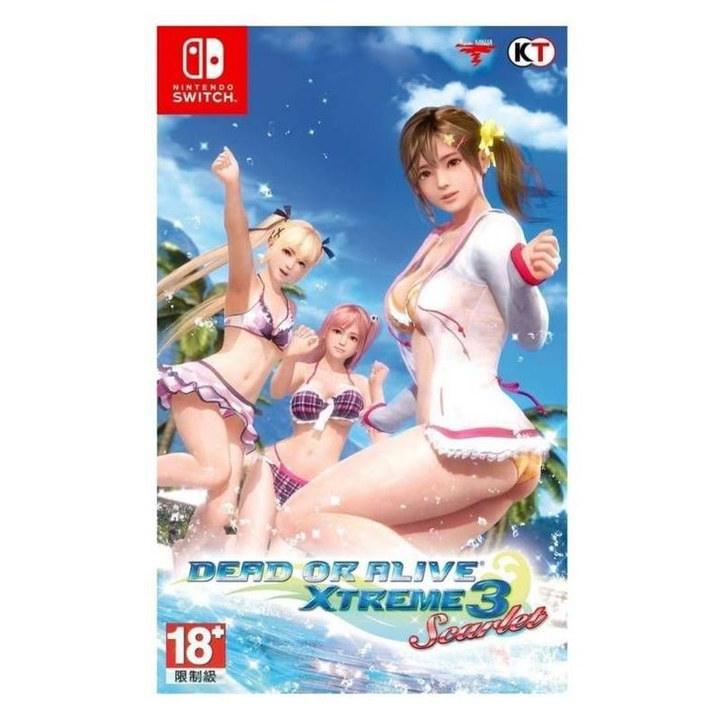 Dead or Alive Xtreme 3 Scarlet - Switch - Sniper-0