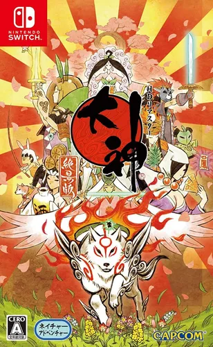 Okami Hd - Switch Físico - Sniper-0