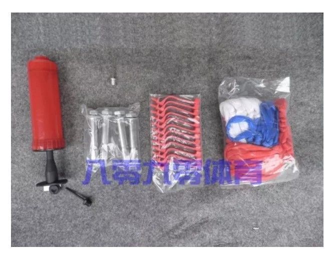 Aro Basketball 45 cm Malla Pernos Bombín-1
