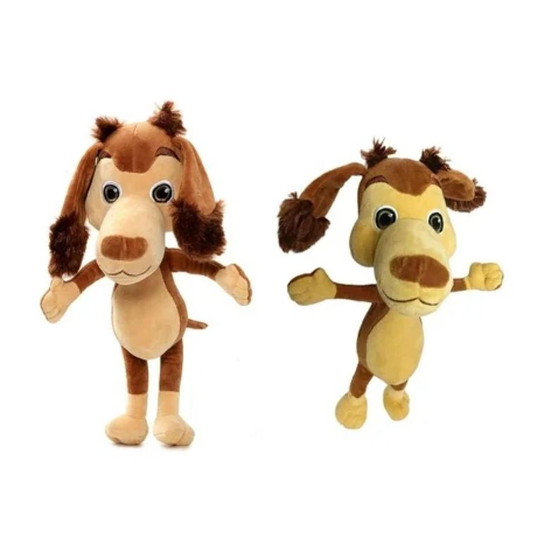 Juguete Peluche Perro Chocolo 40cm Cafe Infantil-2