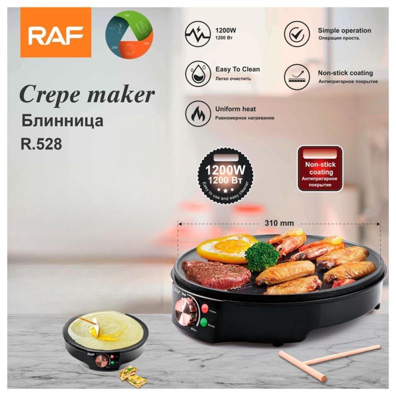 Maquina Panqueque O Asador Sarten Crepe 1200W Negro R528 Raf-1