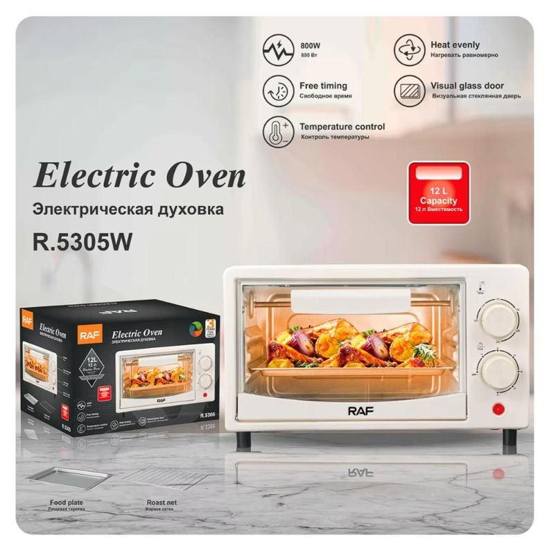 Mini Horno Electrico 12L 800W Blanco R5305W Raf-1
