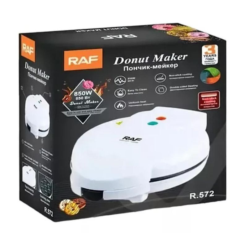 Maquina Para 7 Mini Donas 850W Blanco R572 Raf-2