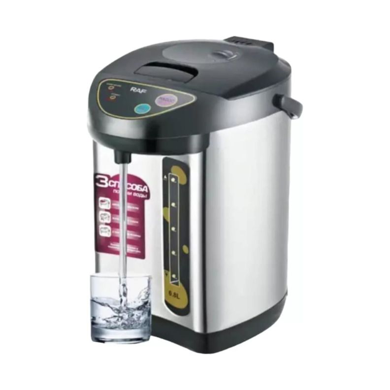 Termo Hervidor De Agua 6800ml 750W R7905 Raf