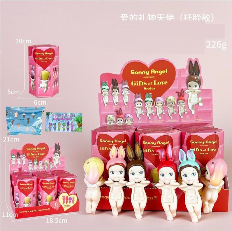 キューピー Sonny Angel 恋愛 FORTUNATE 2008 Figura Sonny Angel Para Celular Gifts Of Love 6 Pzs Aurora beam