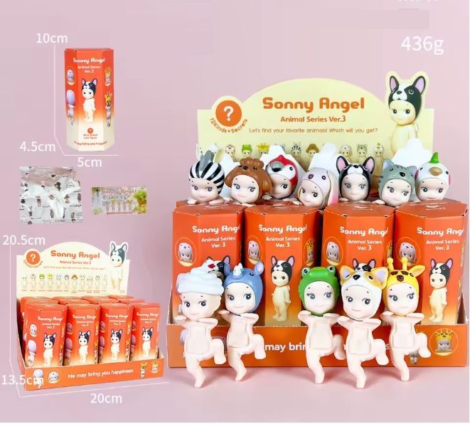 Sonny Angel Hippers - Animal Serie Aurora beam Shop | Paris.cl