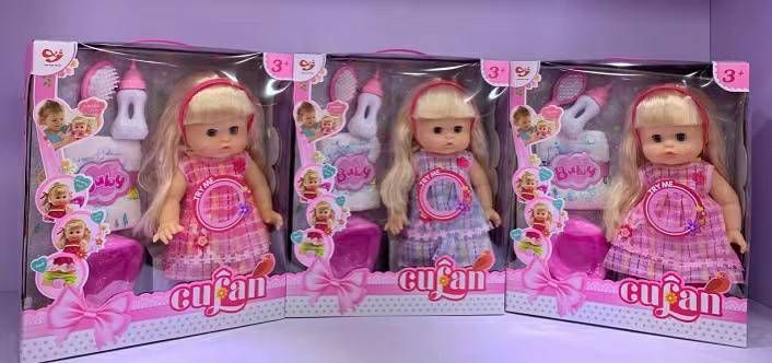Muñeca Interactiva Con Luz Y Sonidos Integrados Vestidos Rosado-1