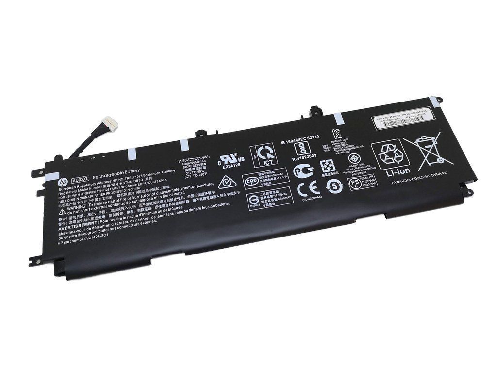 BATERIA ORIGINAL HP AD03XL 51.4WH-0