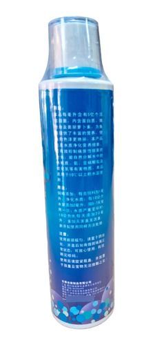Acondicionador Pecera Acuario Azul De Metileno 2,38ml-1