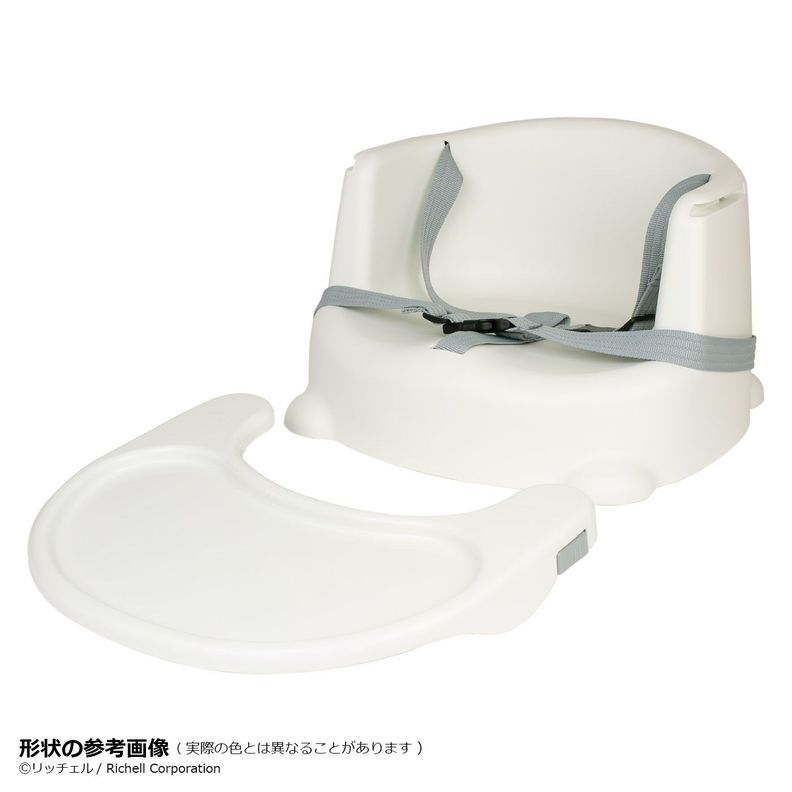 Silla Comedor Bebés Niños Ajustable-2