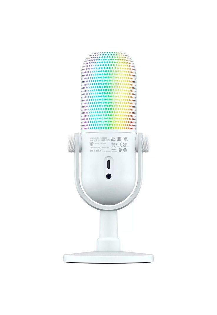 Micrófono Gamer Razer Seiren V3 Chroma Mercury-2