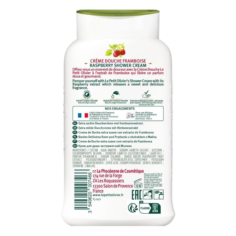 Crema de ducha extra suave Frambuesa - Producto Vegano - 250 ml-1