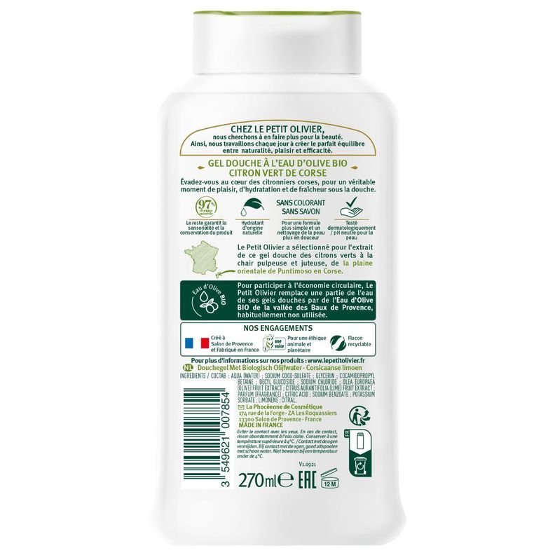 Gel de Ducha al Agua de Oliva Lima - Producto vegano - 270 ml-1
