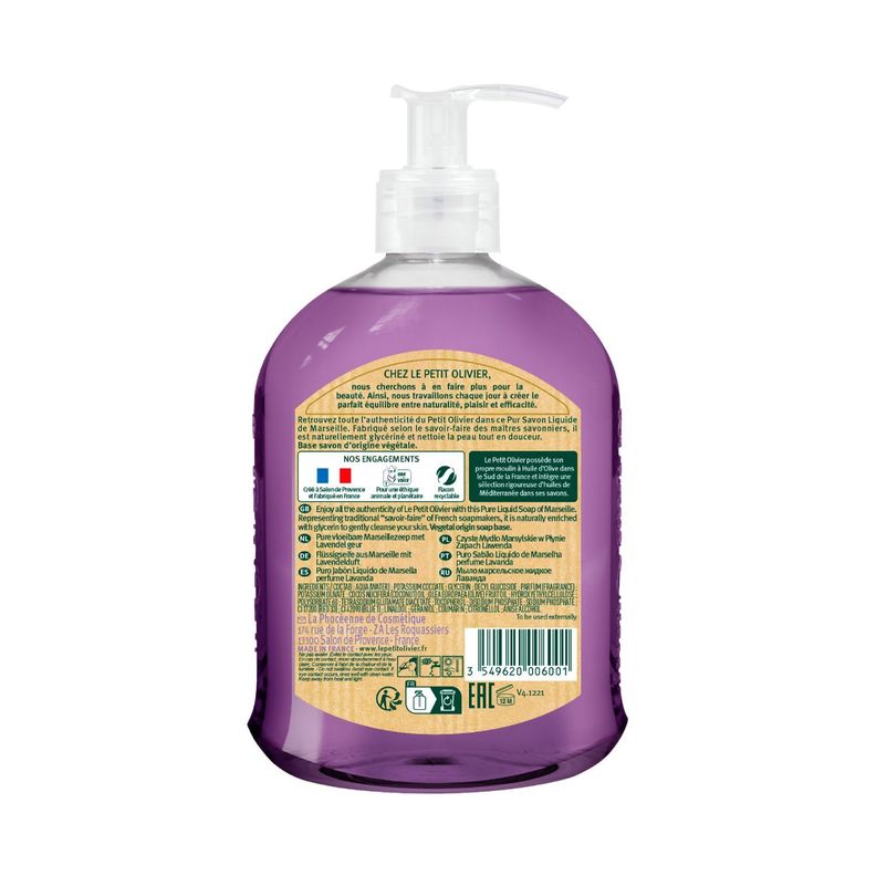 Jabón liquido de Marsella  Lavanda - Producto Vegano - 300 ml-1