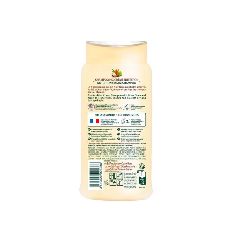 Shampoo de Cuidado Cabello Seco y  Dañado - Sin Silicona y Sin Sulfato - Producto Vegano - 250 ml-1