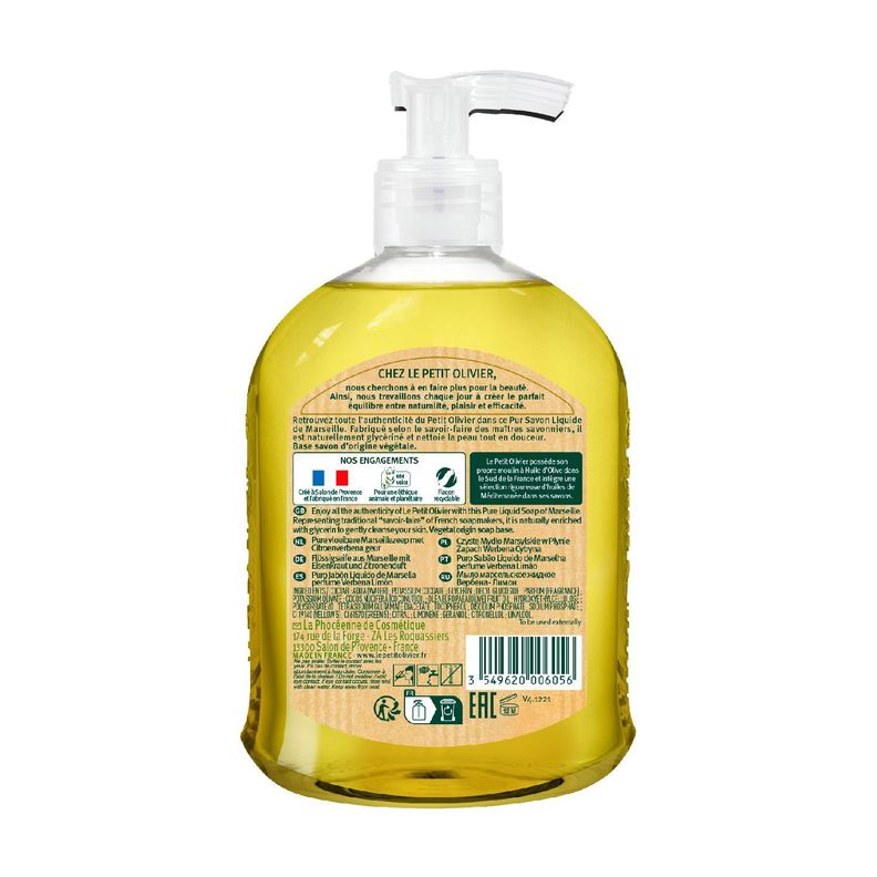 Jabón liquido de Marsella  Verbena y Limón - Producto Vegano - 300 ml-1
