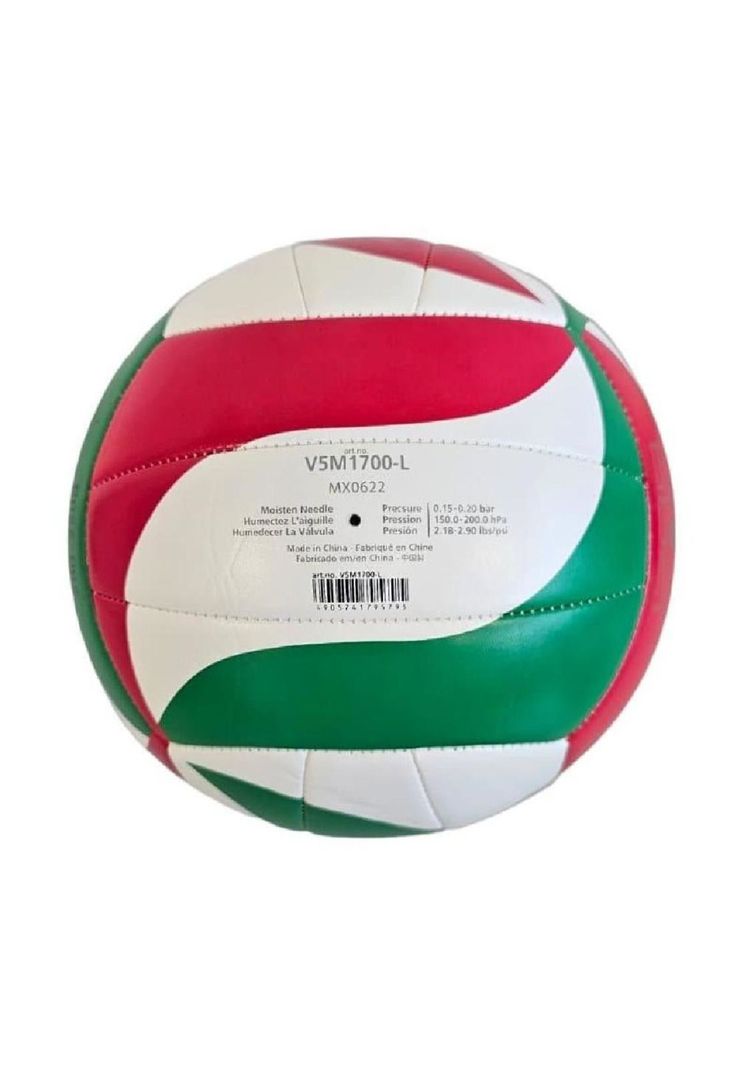Balon de voleibol 1700 School Ultraliviano Molten-0
