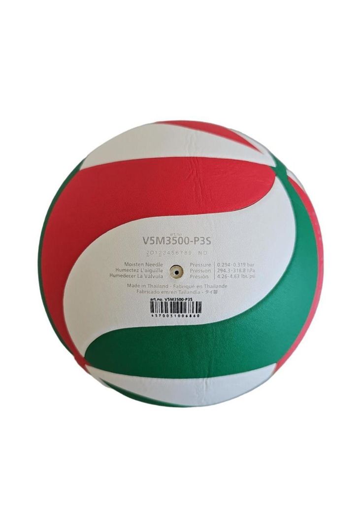 Balón de voleibol 3500 Soft juegos panamericanos Santiago 2023 Molten-1