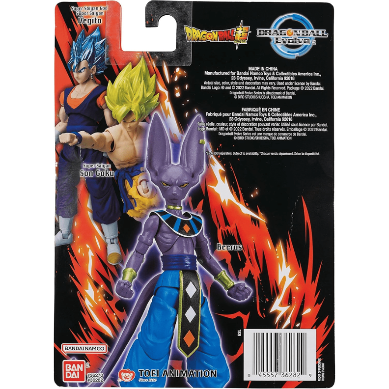 Dragon Ball Super Evolve Figura Beerus 13 Cm.-5