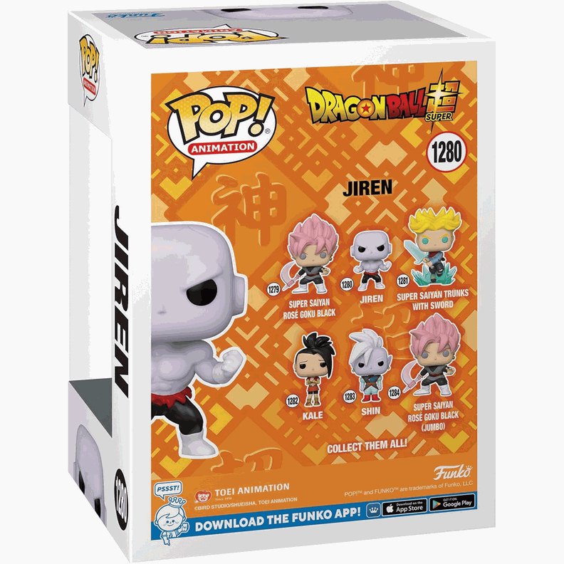 Funko Pop Jiren 1280 - Dragon Ball Super-3