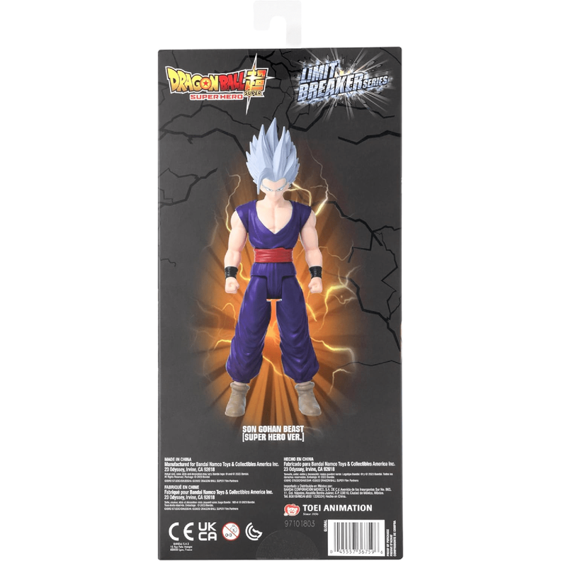 Dragon Ball Super Figura 30 Cm. Son Gohan Beast - Limit Breaker-7