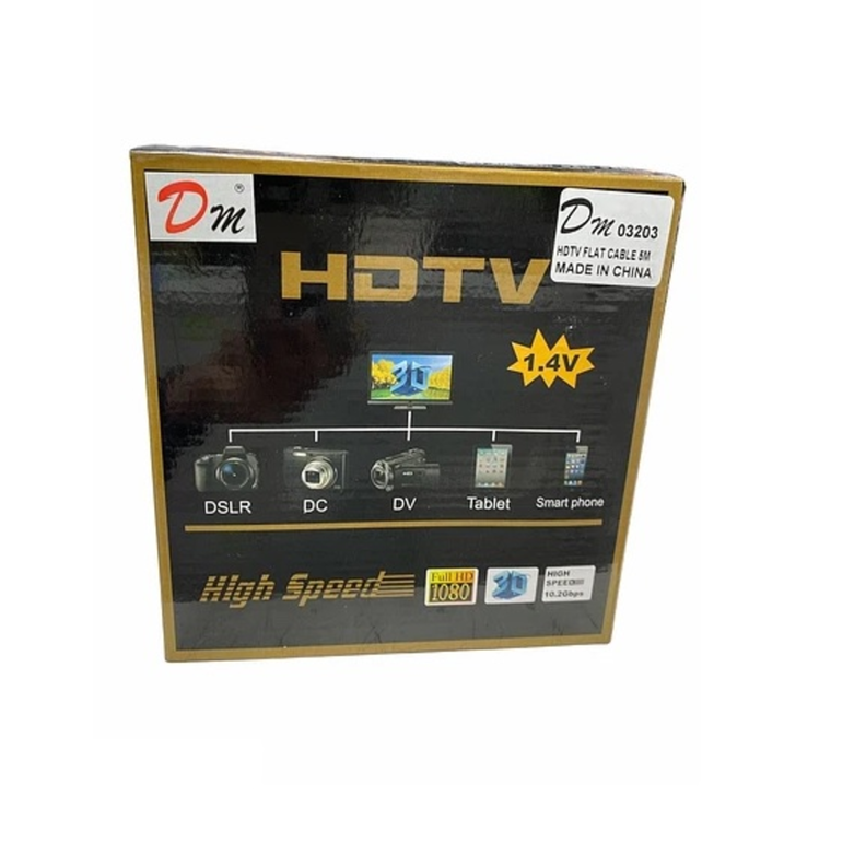 Cable HDMI 5 MTS Plano DM-1