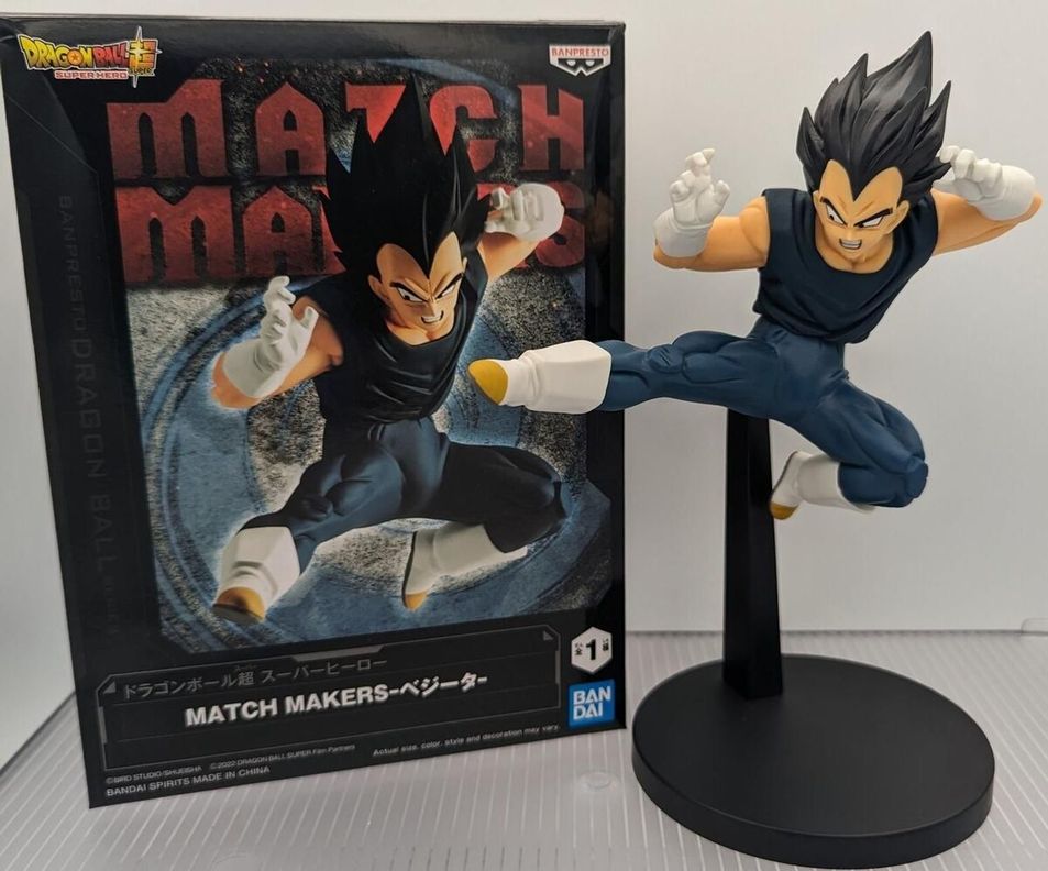 Banpresto Dragon Ball Vegeta Match Maker-2