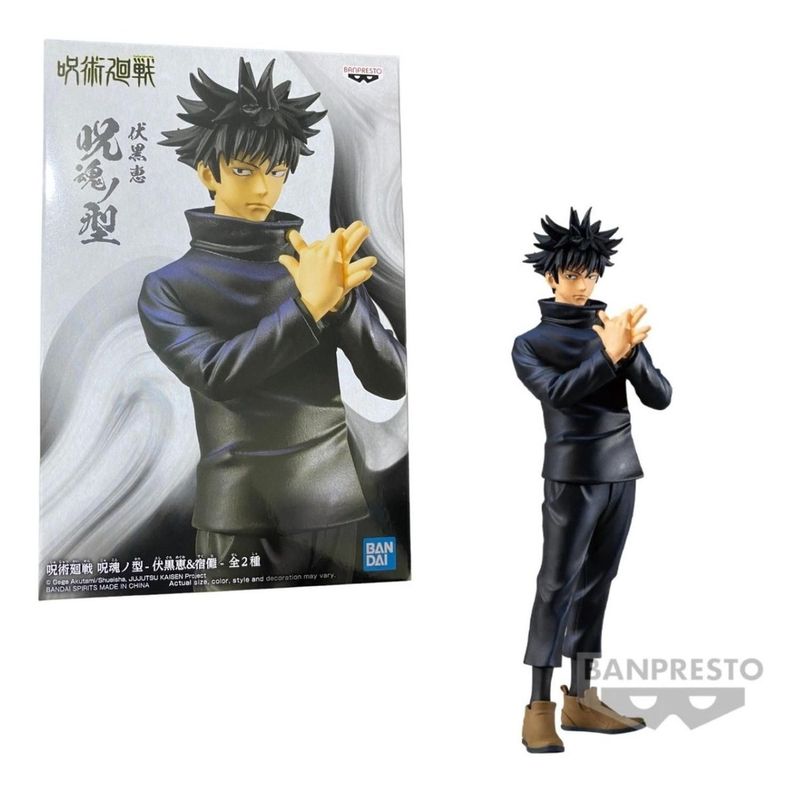 Banpresto Jujutsu K Megumi Fushiguro Original-1