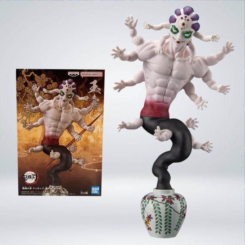 BANDAI DEMON SLAYER GYOKKO V10 B-1