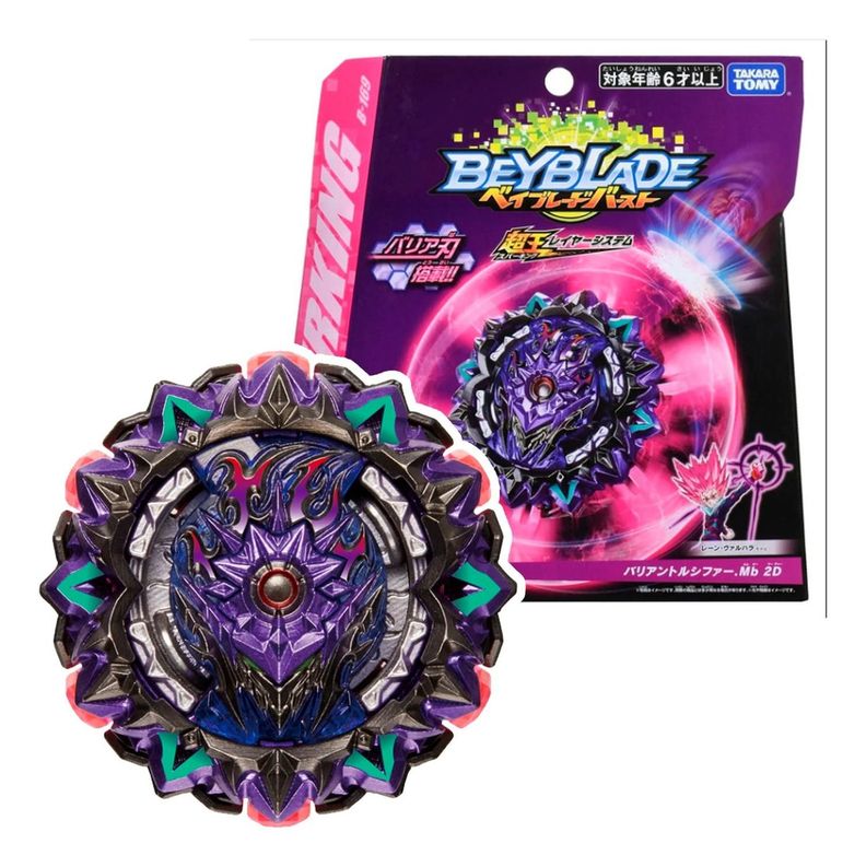 Beyblade B-169 Variant Lucifer Mobius 2d Excelente Calidad-0