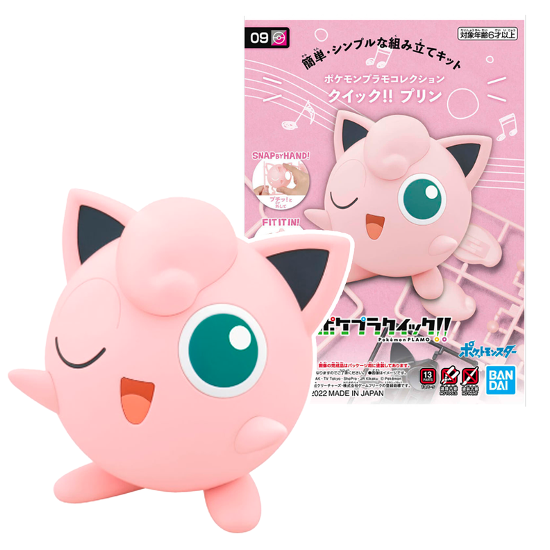 MODEL KIT POKEMON JIGGLYPUFF 09 BANDAI HOBBY-0
