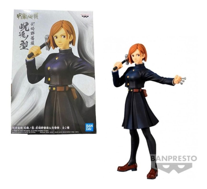 Banpresto Jujutsu K Nobara Kugisaki Original-1