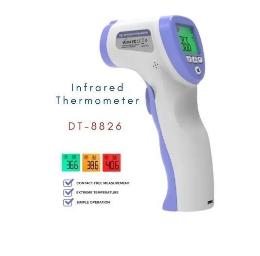 Termómetro Infrarrojo Medidor De Temperatura Pistola-1