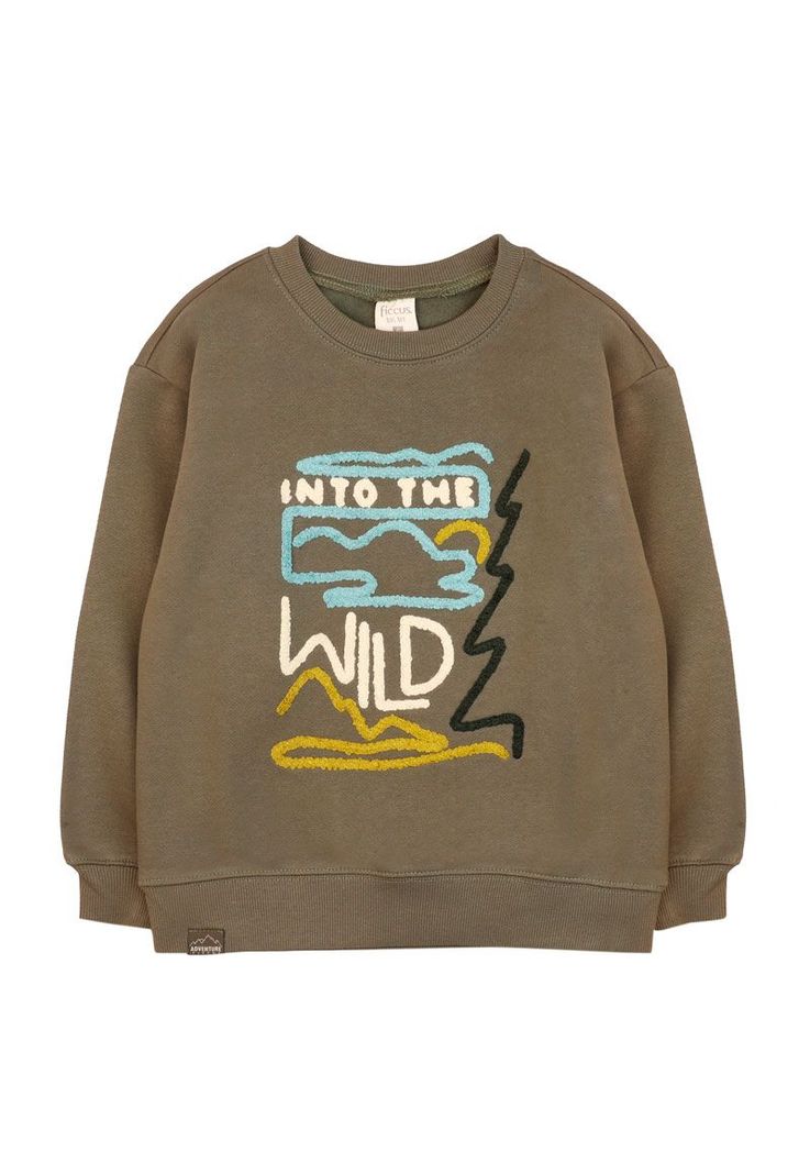 Poleron kids nino cerrado adventure 244R Verde [ 300 ] 2