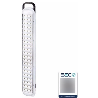 Lampara Luz Emergencia 63 Led Powerlab Sec Color Blanco-1
