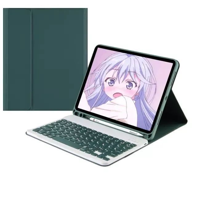 Funda Smart Cover Verde Oscuro Para IPAD 10.2 Teclado Magnético-0