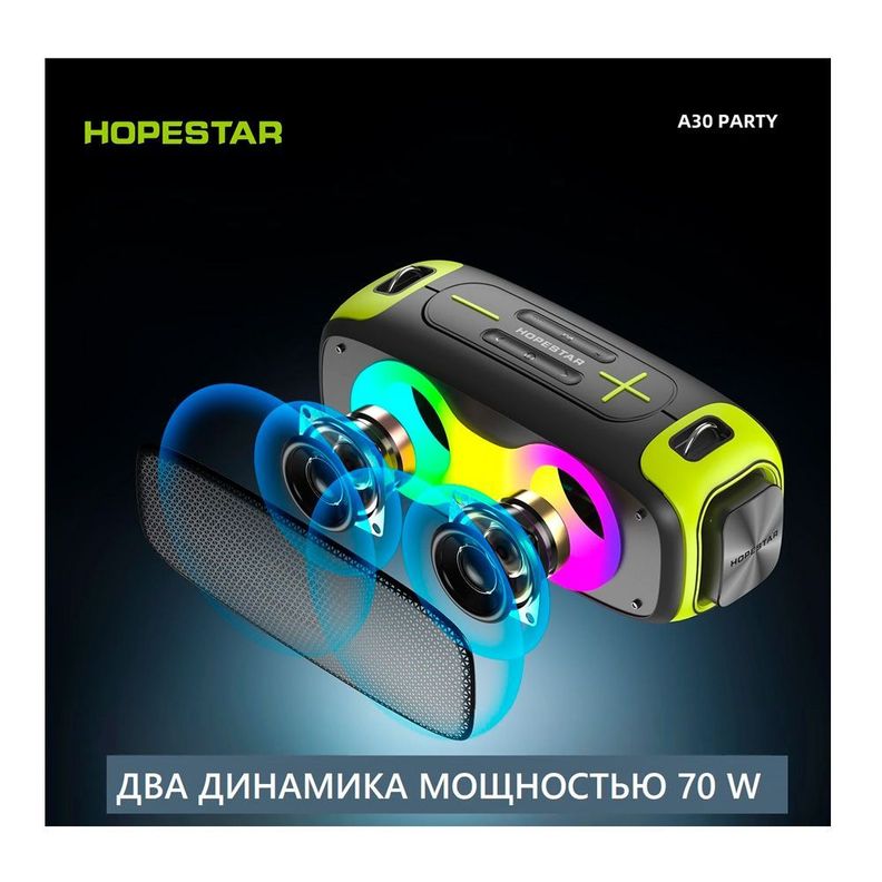 Parlante 7hrs Fiestas Hopestar A30 Party, 70w De Potencia-2