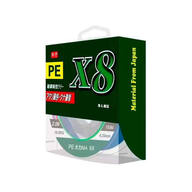 Multifilamento 0.23mm Hilo Pesca Pe X8 150mt, 18.5kg-0