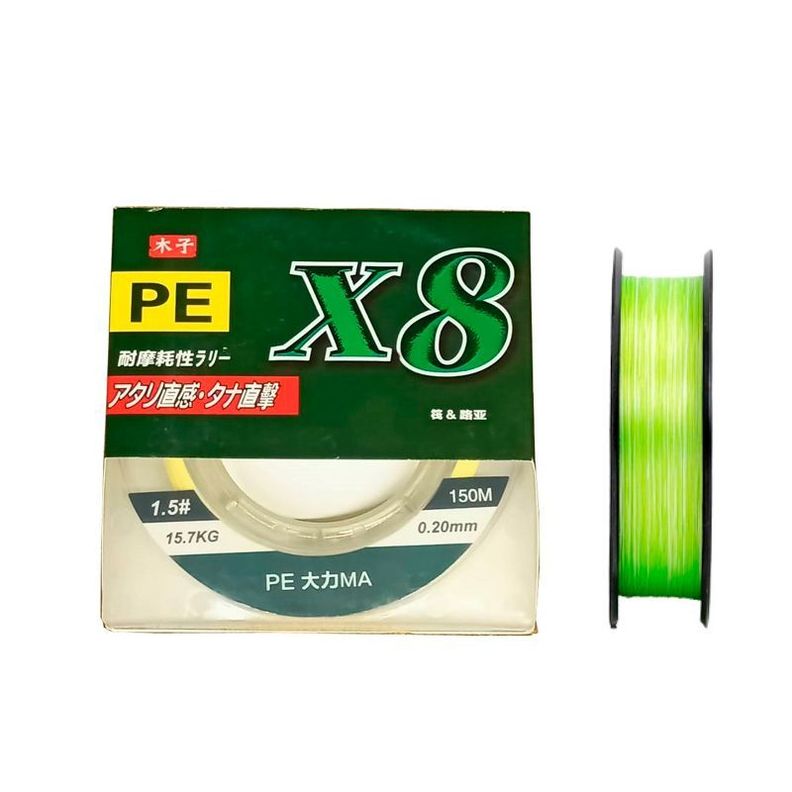 Multifilamento 0.23mm Hilo Pesca Pe X8 150mt, 18.5kg-2