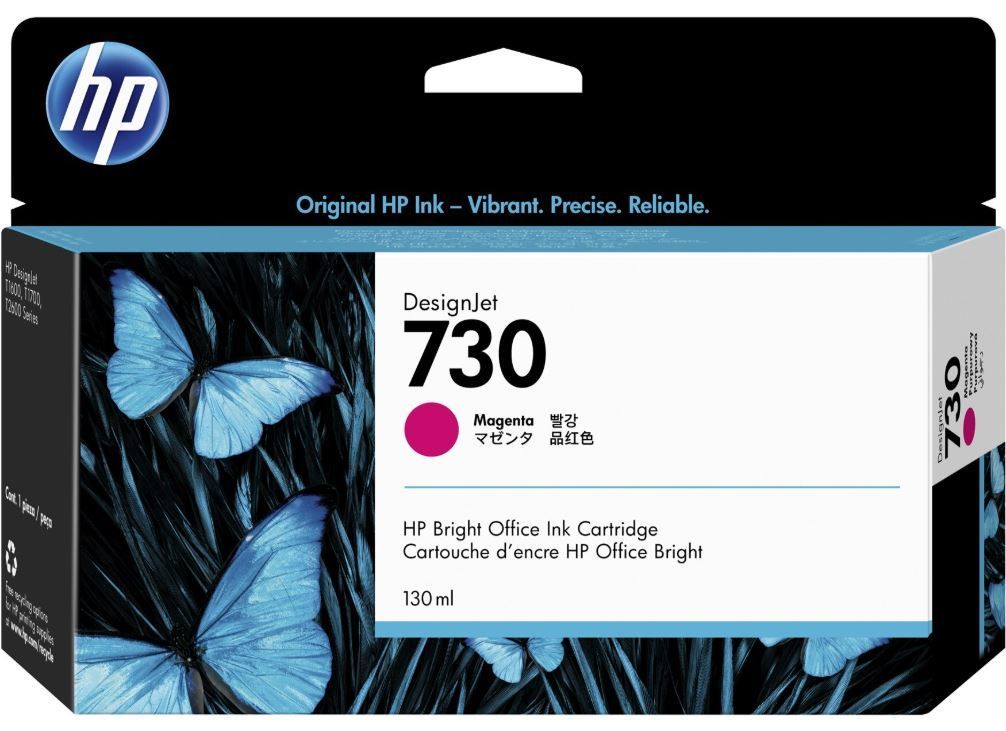 Tinta HP 730 130-ml Magenta DesignJet-0
