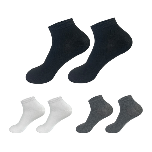 Calcetines Juvenil Corto Negro Blanco Gris 12 Unid-1