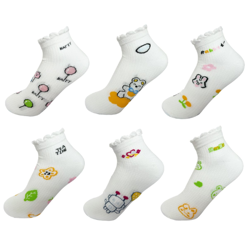 Calcetines De Mujer Corte Tobillo Con Vuelo 12 Unid-1