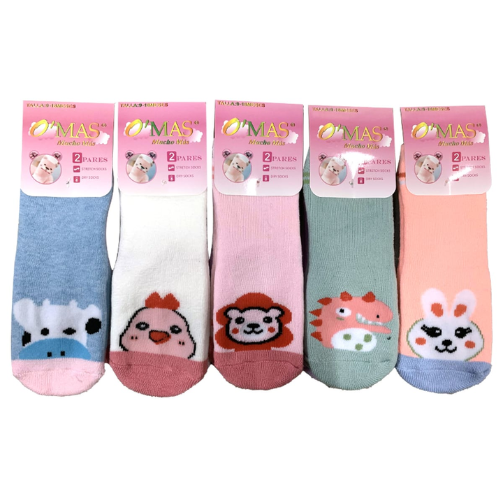 Calcetines De Bebe Con Dibujos Toalla Talla 9-18 12 Unid-0
