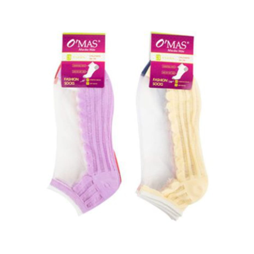 Calcetines Para Mujer Con Diseño Invisible 12 Unid-1