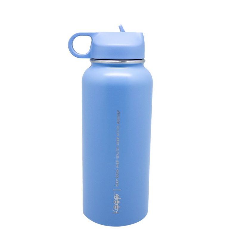 BOTELLA INSULADA 1L KEEP - LAVANDA