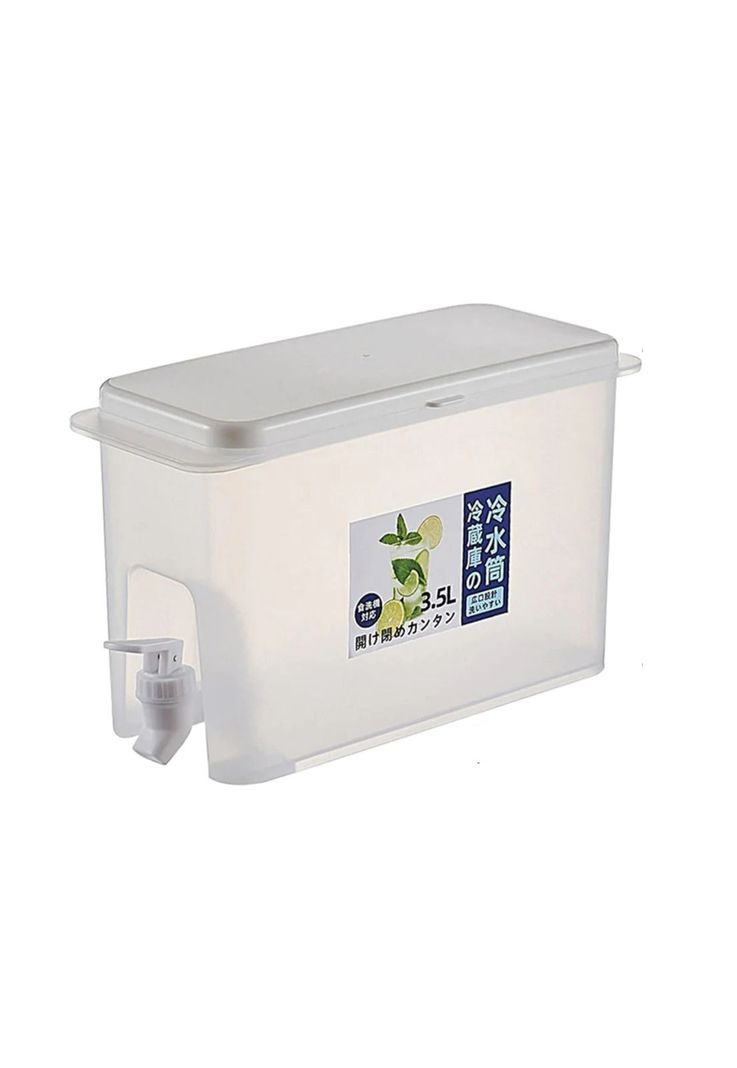 Dispensador Líquidos Frío O Caliente 3.5 L Plástico-0