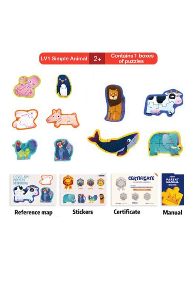 Puzzle Rompecabezas Infantil 4 en 1 Nivel 1 Animal-4