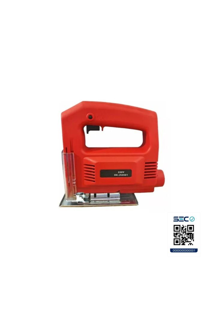 Pack Sierra Caladora Eléctrica 220V + 10 Hojas Metal-6