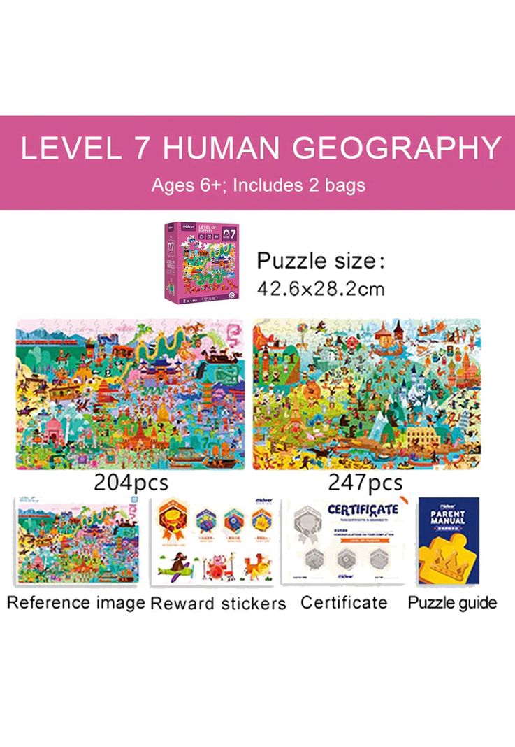 Puzzle Rompecabezas Infantil 2 en 1 Nivel 7 China Imperial-1
