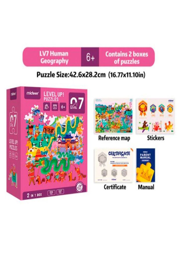 Puzzle Rompecabezas Infantil 2 en 1 Nivel 7 China Imperial-3